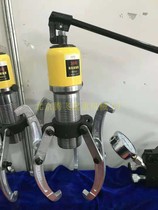 Integrated hydraulic puller bearing loading and unloading tool 5t10t20t30t50t