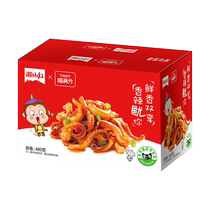 (Supermarket Exclusive) Xiangshan Red Squid Tendon Spicy BBQ Mix 480g*1 box of seafood snacks 60 packs