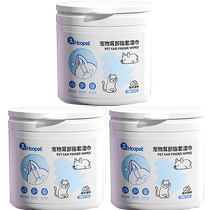 Kitty Ears Nettoyage des doigts dépinglette Pet Wet Wipes Milieu Ear Mite Mites Nettoyage Cat With Ear Lotion Dog Ear Canal 5 Jar