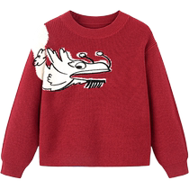 (mini parent-child) mini bala bala boys and girls sweaters baby spring and autumn Chinese style foreign style childrens sweaters
