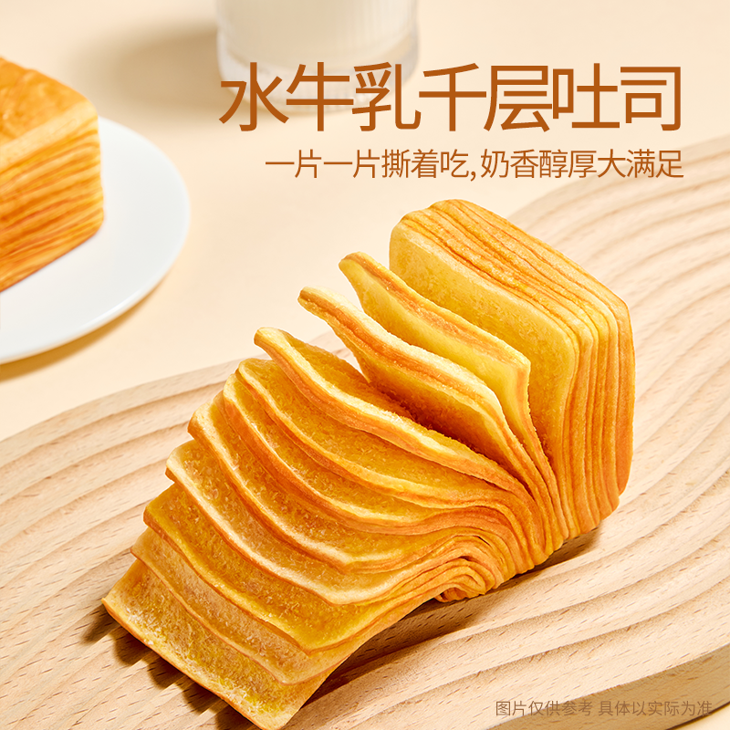 美德乐吸乳护罩21 24 27 30 36mm尺寸怎么选？2026年新手妈妈必备指南