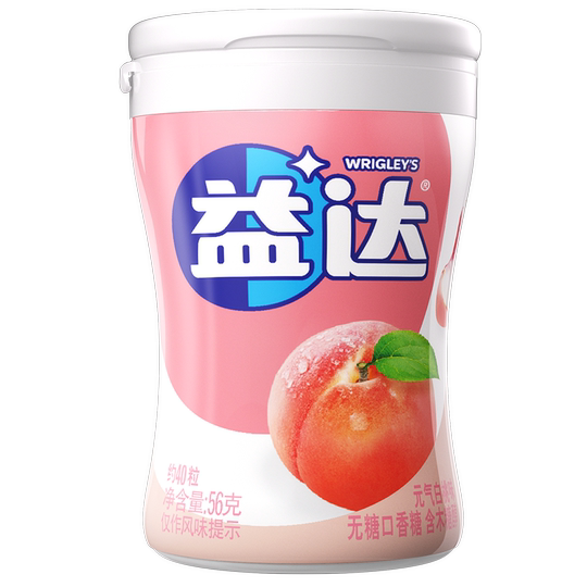 Yida xylitol sugar-free peach flavor chewing gum
