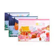 Chenguang cardboard color paper handmade paper hard cardboard handmade kindergarten 8KA4 paper-cut primary school childrens handmade