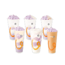 CoCo Taro Must-Drink Choose 1 Fresh Taro Double Fresh Taro Milk Green Direct Deposit to Account