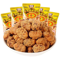 Kaifu strange flavored beans 12 packs Chongqing specialty casual snack spicy orchid beans crispy broad beans small package snacks