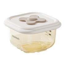 Yingshi baby food bowl glass baby storage box can be steamed household frozen mold portable food box