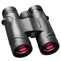 Panda Panda binoculars high-power high-definition professional-grade military low-light night vision nitrogen-filled waterproof concert
