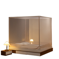 Montagut three-door blackout mosquito net for sitting on the bed with extra space all-inclusive double-layer anti-mosquito tough mesh anti-fall