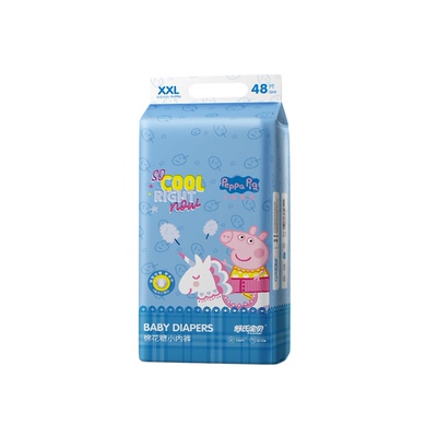 【拍3】舒氏宝贝小猪佩奇拉拉裤XXL*3