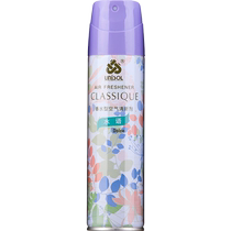 Kenas air freshener deodorizing and deodorizing 280ml air purifying indoor aromatic water and floral fragrance