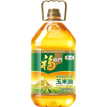 Fulinmen non-GMO golden origin corn oil 5L barrel healthy pressed pure flavor edible oil produced by COFCO