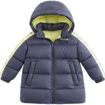 (Off-season clearance) Mark Jenny baby winter clothing boys mid-length warm down jacket 201975