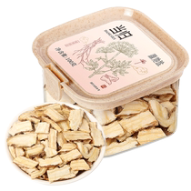 Yuandi Zhen Angelica 100g Minxian Angelica Chinese herbal medicine Angelica tablets Astragalus red wolfberry Codonopsis and Polygonatum