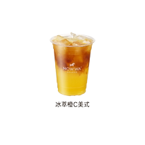 NOWWA coffee (popular coffee) iced orange C American style