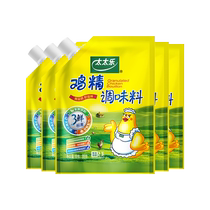 Totole Jiazui Sanxian Chicken Essence Seasoning 88g*5 bags for stir-fry noodles and soup to increase freshness for kitchen and home use
