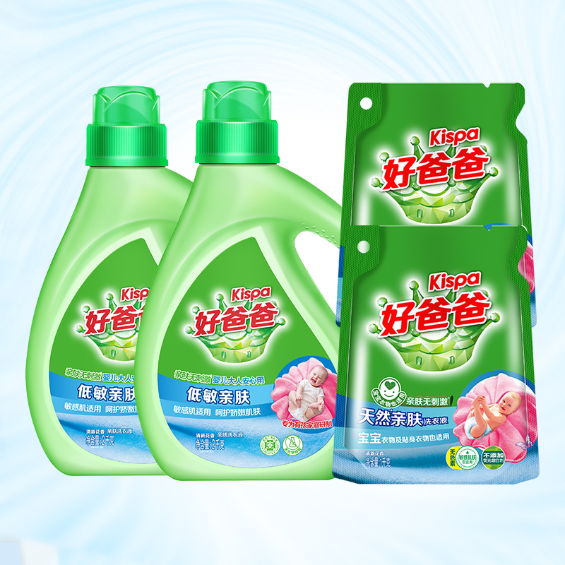 好爸爸 低敏亲肤洗衣液 6KG 聚划算多重优惠折后¥39包邮 好爸爸 低敏亲肤洗衣液 6KG 聚划算多重优惠折后¥39包邮