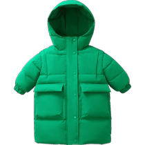 (Far infrared heat storage) Qiqi Bear Baby Long Down Jacket Detachable Boys Down Jacket Winter