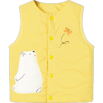 i-baby constant temperature quilted vest for children and toddlers baby outlast constant temperature cute animal style when going out at home