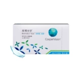 Прозрачные невидимые очки, увлажняющая лампа в виде луны, оптика, 6 штук