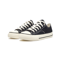 CHARLES JANGS HAPPY HEART Charles heart summer casual all-match canvas shoes