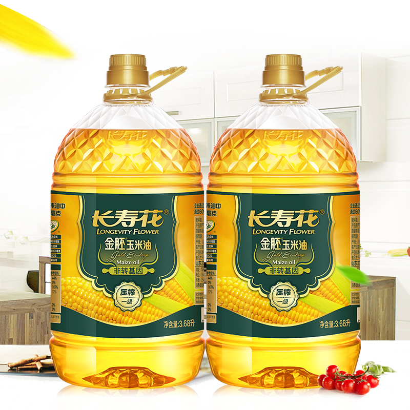 长寿花 非转基因 压榨一级金胚玉米油 3.68L*2瓶*2件 聚划算双重优惠折后¥204.8包邮 返60元猫超卡 88VIP会员还可95折 长寿花 非转基因 压榨一级金胚玉米油 3.68L*2瓶*2件 聚划算双重优惠折后¥204.8包邮 返60元猫超卡 88VIP会员还可95折