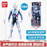 Старая версия Ultraman Zeta Оригинальная форма-