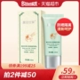 Kem chống nắng Membrane Fashui Scorpion Clear Kem chống nắng 40ml SPF30 Kem chống nắng làm trắng da làm trắng da nam và nữ mỹ phẩm chống nắng anessa