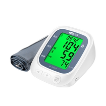 Corfu electronic blood pressure meter high-precision blood pressure meter home upper arm blood pressure measurement instrument