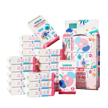 Pleasant Embe Colorful Printed Wet Towel Dopamine Color 8 smoke 24 Pack Fashion small and portable