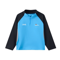 () Paw Paw Team Boys Long Sleeve T-Shirt Sportswear Spring and Autumn Childrens Outdoor Running High Elastic Breathable Top