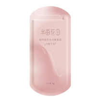 Half Acre Flower Field Radiant Body Cream 6g