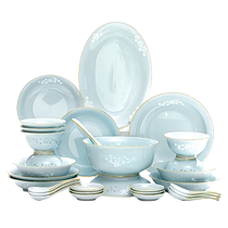 Jingdezhen Ceramic Chinese household with exquisite gold branch jade tableware set dish package of dishes to relocate gift