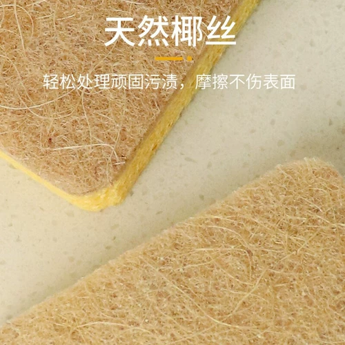 Прозрачная деревянная мякоть, хлопчатобумажная губка, протирание сотни чистой ткани, мытье посуды, прочные масла грязные водянистые, салфетки, салфетки, салфетки, губки салфетки