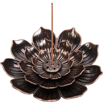 Incense base insert incense burner incense burner sandalwood incense burner incense holder copper incense insert incense burner household indoor portable incense seat