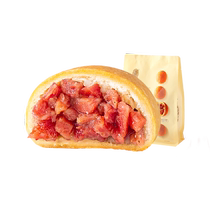 Pan Xiangji cloud leg cake moon cake 200g Yunnan specialty snacks snack food pastry ham crispy Yunnan style Mid-Autumn Festival