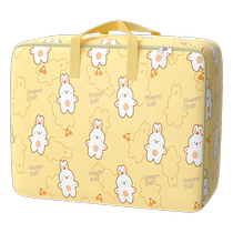 Kaveri quilt storage bag large capacity waterproof and moisture-proof organizing bag clothing luggage moving packing quilt bag