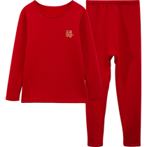 Red Bean Childrens Life Plus Suede Thickened Underwear Suit Men And Women Baby Tiger Year Big Red Autumn Clothes Autumn Pants Suit