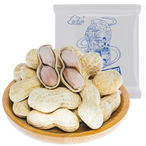() New Frontier Garlic Flavored Peanuts New Arrival Boiled Peanuts in Shell 400g Nut Snacks and Drinks