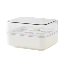 Xingyou small ice tray mold silicone food grade press home refrigerator homemade ice storage box frozen ice artifact