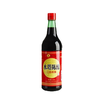 () Shuita Shanxi vinegar household edible 2-year 4-degree cold dumpling vinegar 500ml