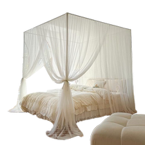 Three-door floor-standing mosquito net fully surrounded by anti-mosquito encrypted net gauze strong and heighten extra-large bedding for home use