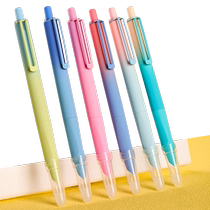 Erasable pen for special three fourth grade automatic press-type rigid-pen thermo-sensitive mucksack for elementary school students