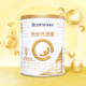 Purchase limit of 1 piece Heshengyuan Paixing Infant Newborn Formula Milk Powder (0-6 months, 1 stage) 400g*1 can