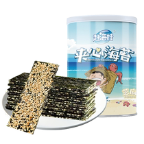 Kanhaiwa sesame-filled seaweed 42g*1 can ready-to-eat seaweed childrens snacks specialty breakfast bibimbap