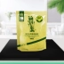 Nike Wick Cat Food Toàn thời gian Thực phẩm dành cho mèo phổ biến Gà Sandwich hương vị 喵 粮 450g * 4 Gói Thức ăn cho mèo Pet - Cat Staples thức ăn cho mèo me-o có tốt không Cat Staples