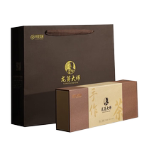 Longya Master Sichuan Tea Group Green Tea Sparrow 2024 Tea 108G Mingqian Yibin High Mountain Tea Gift Box