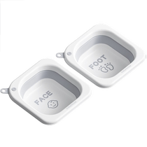 Babyhood Century Baby Folding Small Basin Baby Portable Plastic Basin Face and Foot Wash Basin 2 Pack