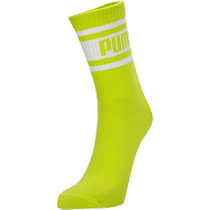 Puma Mens Socks Womens Socks Fashionable Comfortable Breathable Mid-calf Socks Pair 935405-07