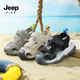 jeep男童包头运动凉鞋夏季新款儿童海边沙滩凉拖鞋子女童时尚凉鞋