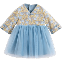 (Mark Jenny Lufu) 2024 New Chinese Summer Dress Girls Hanfu Cheongsam Dress Childrens Skirt